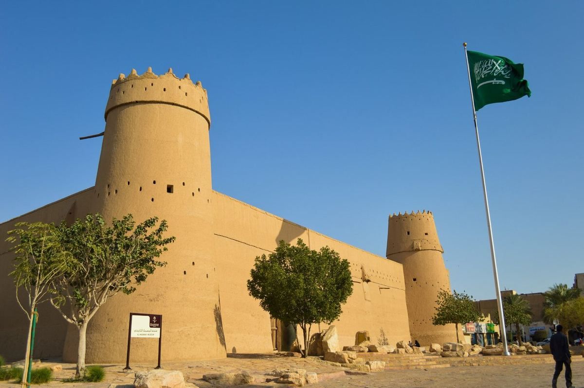 قصر المصمك، الرياض