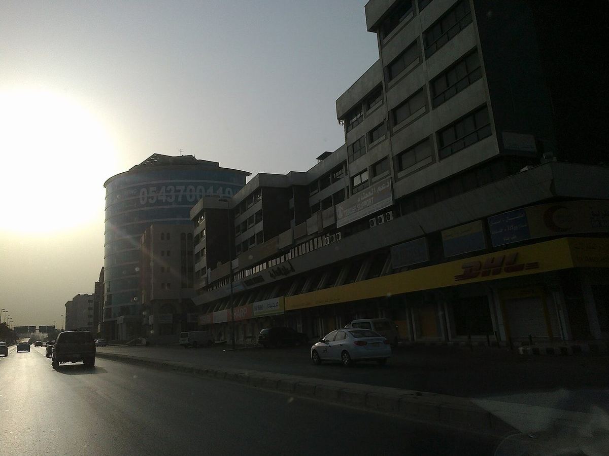 Radisson Blu Hotel Jeddah Corniche