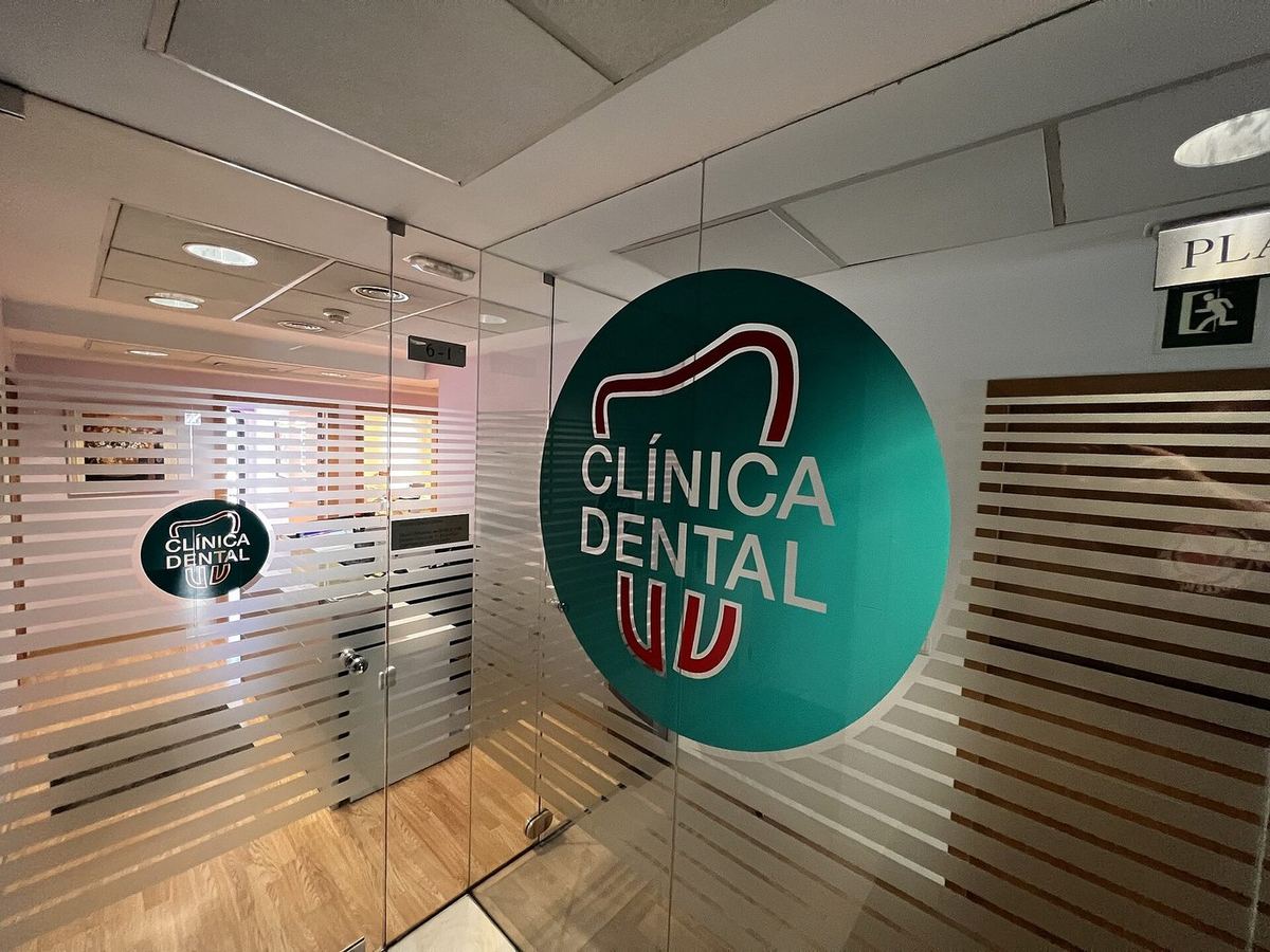 Dallah Clinics — Namar, Riyadh