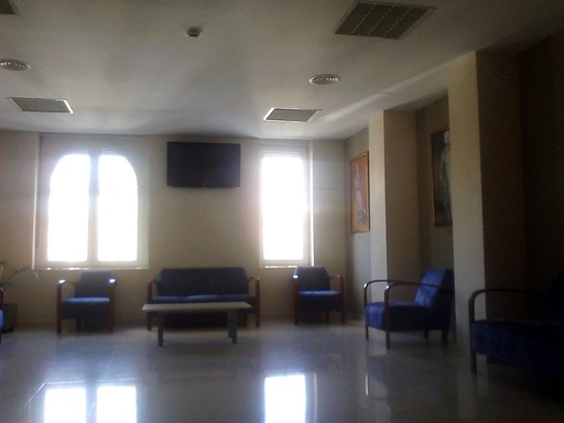 Clinic photo