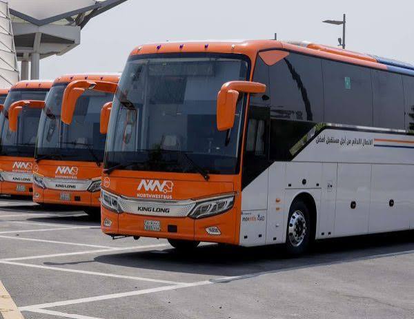 Jeddah Airport to Madinah - Long Distance Transfer