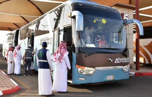 Mashaer Sites Hajj Shuttle - Mina, Arafat, Muzdalifah