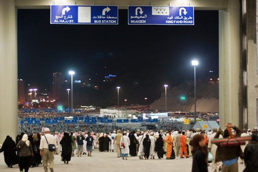 Rajab Umrah - 8 Nights