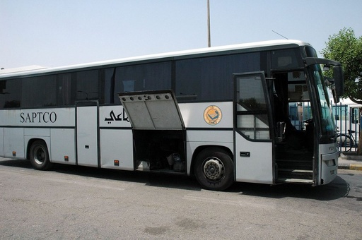 صورة الخدمة