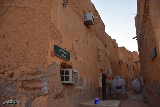 Service photo