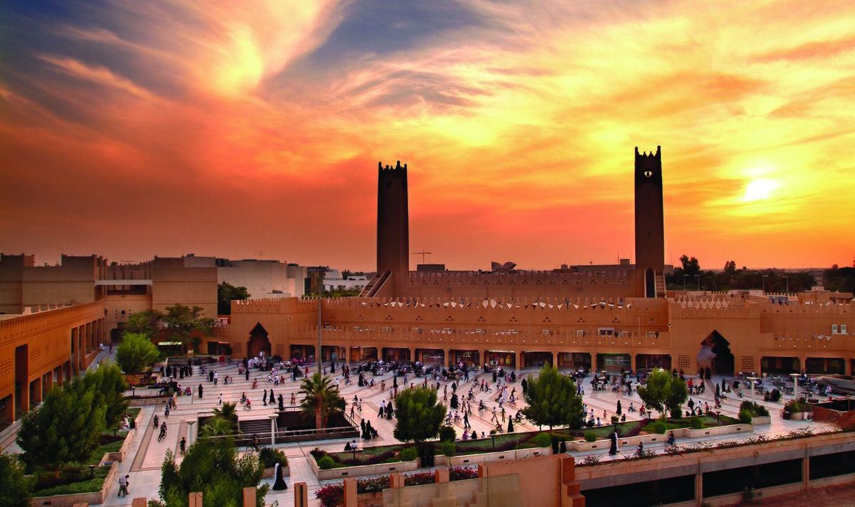 دمام ایئرپورٹ سے الخبر کارپوریٹ شٹل